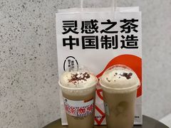 -喜茶(佛山顺德大良东乐路店)