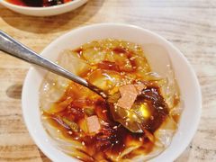 重庆冰粉-好這口重庆小面(总店)