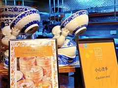 -怡咖啡海鲜自助餐厅(浦东香格里拉店)
