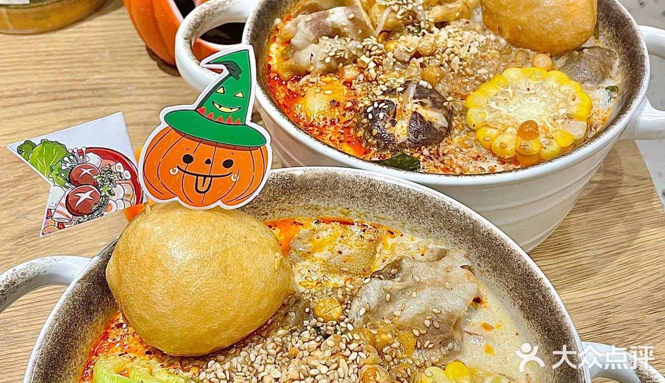 湛江探店万圣节去吃冰吧！超有氛围感🎃