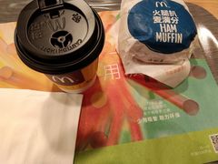 -麦当劳(望京国际商业中心店)