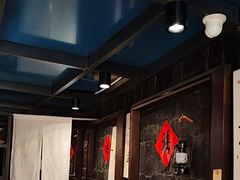 -了凡国风主题茶馆·咖啡(武侯祠锦里店)