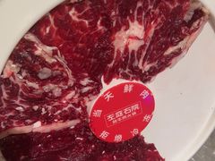 -左庭右院鲜牛肉火锅(长泰广场店)