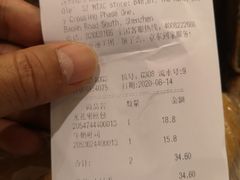 -Ole 面包房(华润万象城店)