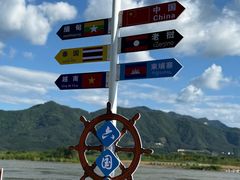 -西双版纳傣族园