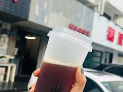 -醒味咖啡馆(南市桥巷店)