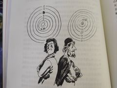 -新华书店(新街口旗舰店)