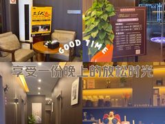 -鹿栖.精油SPA(金山世纪城店)