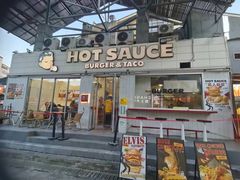 -热将汉堡 HOT SAUCE(下马坊店)