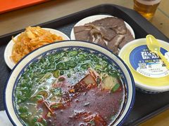 -清真磨沟沿老字号牛肉面(总店)