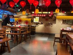 大堂-老湘村·湖南土菜(天河维多利店)