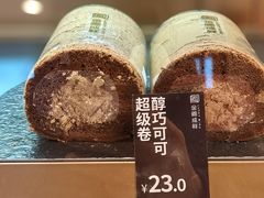 -金凤成祥(东直门现烤面包店)