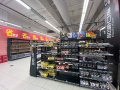 -家乐福(四元桥购物中心店)