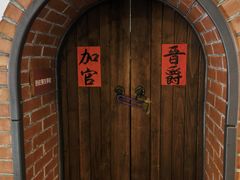 -剥皮寮历史街区