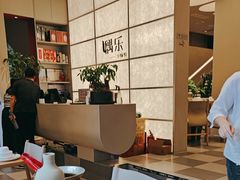 -隅乐胡椒虾·台湾菜·团建(皇岗店)