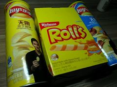 吃哒-卜蜂莲花(杨高北路店)