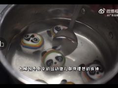 -楚鲜·汉正街一号(天河店)