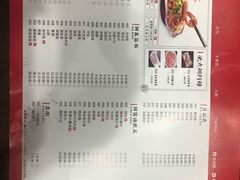 -槐店王婆大虾(长江道店)