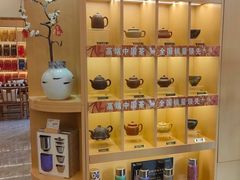 -八马茶业(星海胜利路旗舰店)