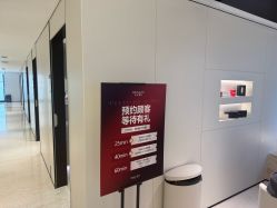 -上海时光整形外科医院