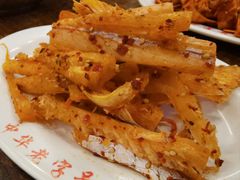 -西塔大冷面(市府大路店)