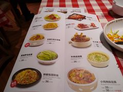 菜单-西贝莜面村(国贸360广场店)
