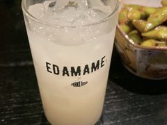 -EDAMAME₁ 枝豆