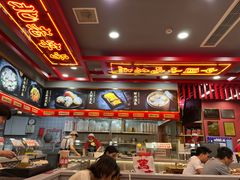 -蔡林记(昙华林泛悦汇店)