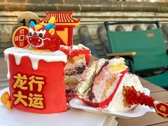 -CAKE BOSS 蛋糕老板(西单君太百货店)