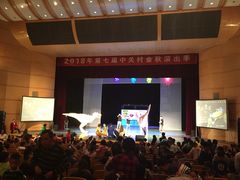-中国人民大学明德堂(人大如论讲堂)