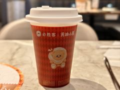 -必胜客(东大桥店)