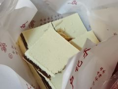 -卢记永兴德(静海店)