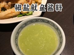 -大头虾越式风味餐厅(光明广场店)