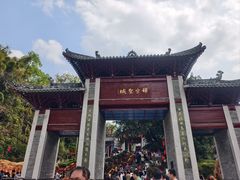 -国恩寺