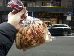 -国际饭店·帆声西饼屋(黄河路店)
