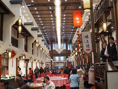 大堂-大街小巷民俗酒店(仁和中路店)