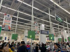 -山姆会员商店(亦庄创意生活广场店)