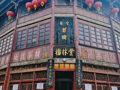 -昆明老街