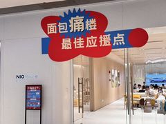 -杭州来福士中心