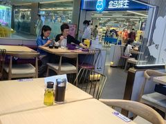 -过桥缘·过桥米线(北京望京万象汇店)