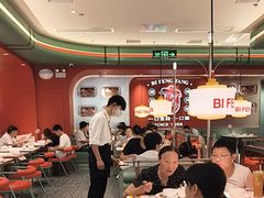 -避风塘·金牌店·夜宵(金玉兰店)