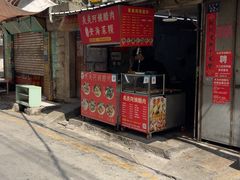 -美美阿姨醋肉(县后路店)