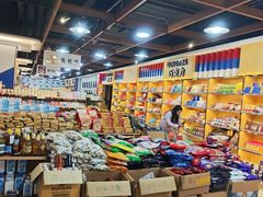 -伊戈尔俄罗斯商品大市场