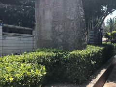 -铁路文化公园