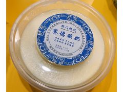 -桥门程记(兰州南关夜市店)