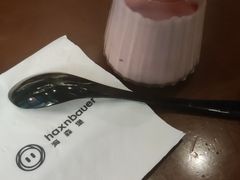 -haxnbauer海森堡德国餐厅(深圳coco店)
