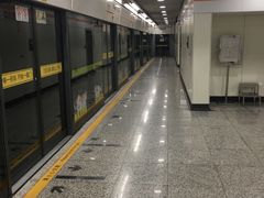 -芳华路(地铁站)