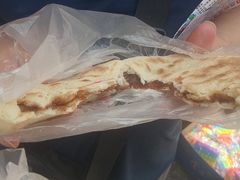 玫瑰豆沙粑粑-眼镜粑粑