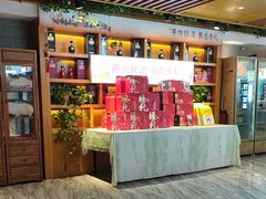 -不倒翁·安徽名菜楼(步行街店)