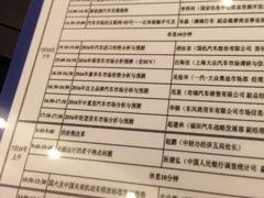 -中国职工之家